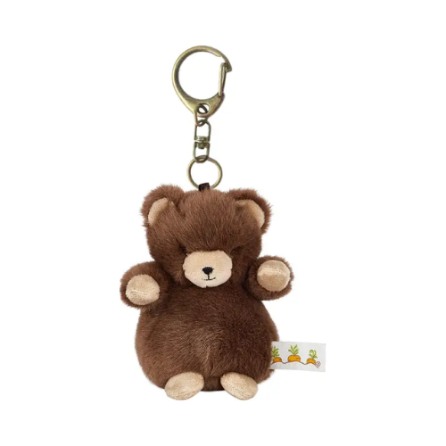 Cubby the Bear Bag Charm